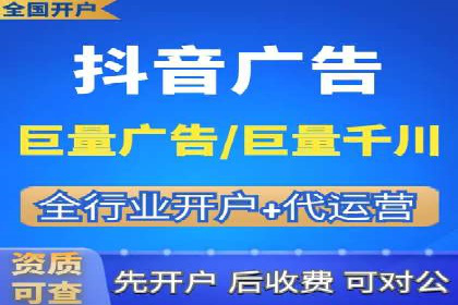 百度竞价公司案例解读：如何制定合理的出价策略